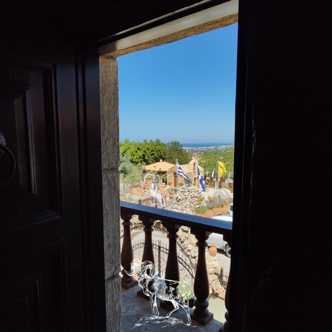 Apartment Koumos Stone Kavrokhorion