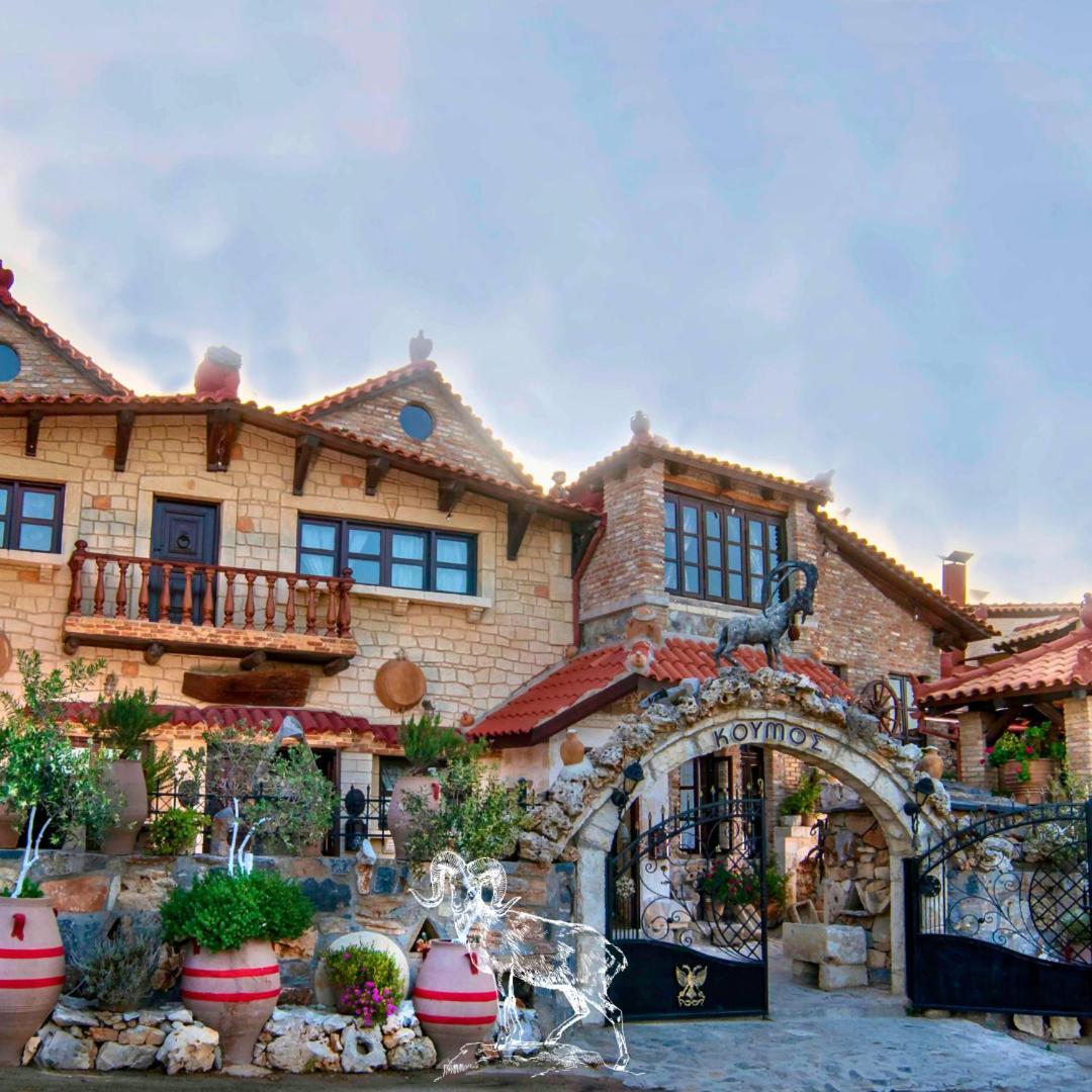 Koumos Stone Apartment Kavrokhorion